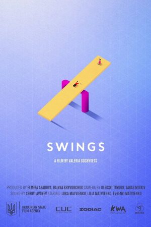 Swings (2018) poster