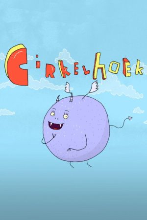 Cirlkelhoek (2022) poster