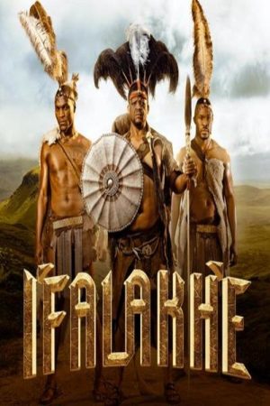 Ifalakhe (2019) poster