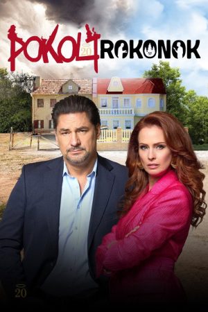 Pokoli rokonok (2025) poster