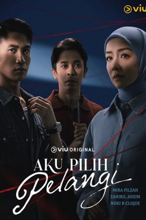 Aku Pilih Pelangi (2026) poster