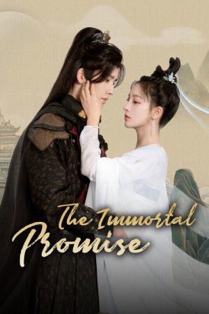 The Immortal Promise (2022) poster