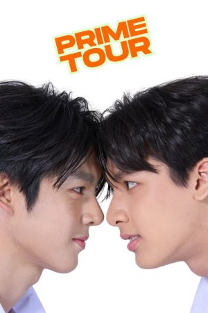 Prime Tour (2025) poster