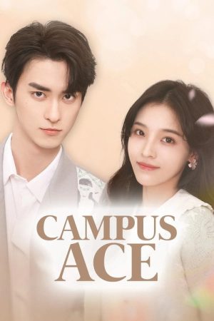 Campus Ace (2022) poster