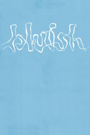 bluish (2025) poster