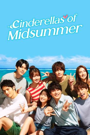 Cinderellas of Midsummer (2023) poster