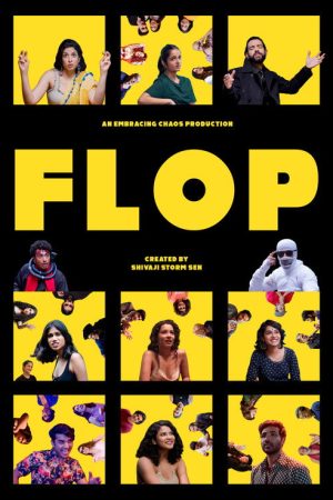 FLOP (2026) poster