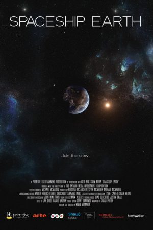 Spaceship Earth (2016) poster