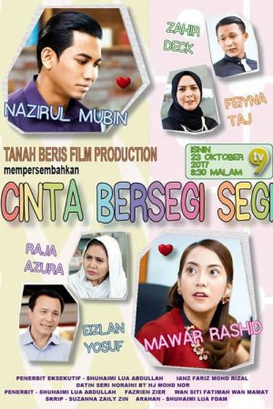 Cinta Bersegi-Segi (2017) poster