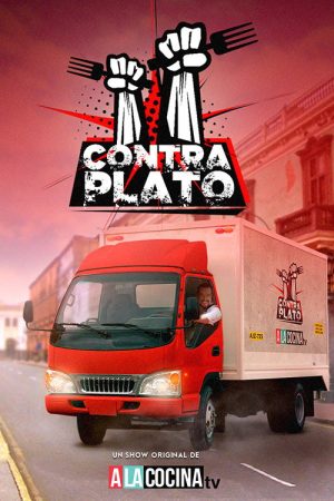 Contraplato (2017) poster