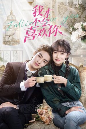 Falling for You (2023) poster