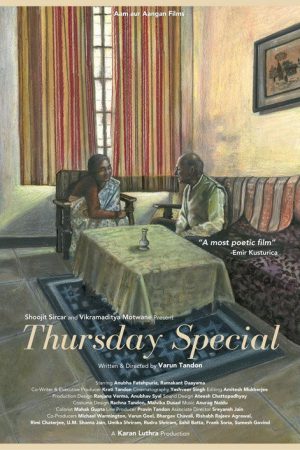 Thursday Special (2024) poster