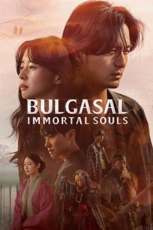 Bulgasal: Immortal Souls (2021) poster