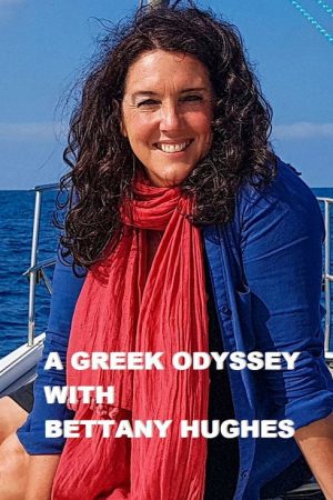 Greek Island Odyssey (2020) poster