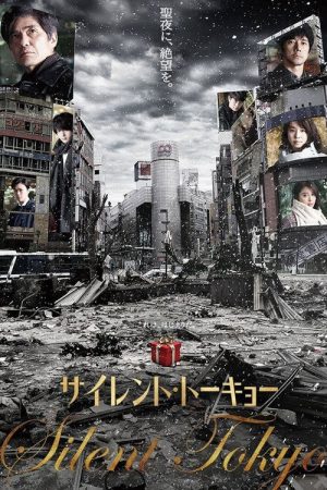 Silent Tokyo (2020) poster