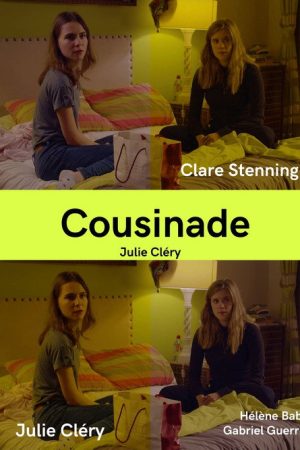Cousin stuff (2020) poster