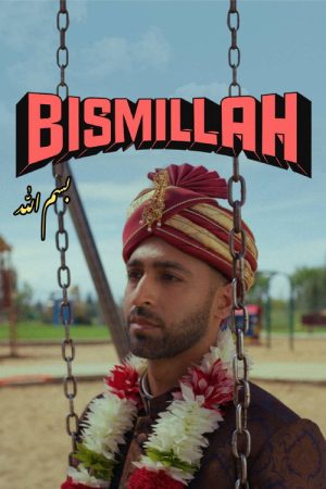 Bismillah (2026) poster