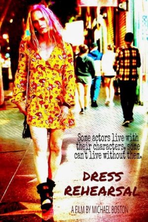 Dress Rehearsal (2017) poster