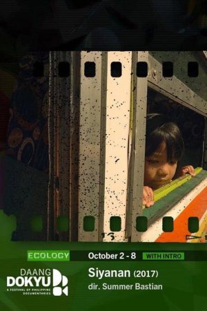Siyanan (2017) poster