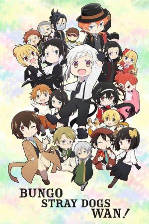 Bungo Stray Dogs Wan! (2021) poster