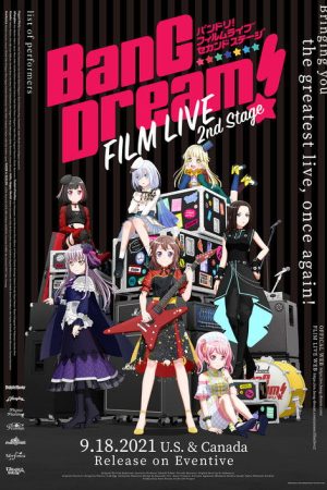 BanG Dream! FILM LIVE 2nd Stage (2021) poster