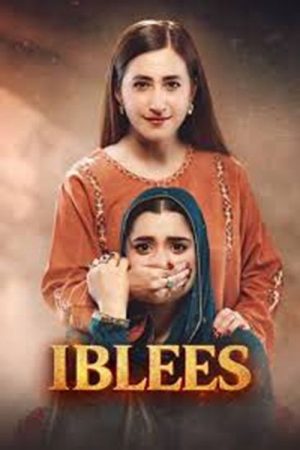Iblees (2026) poster