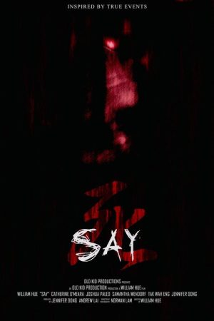 Say (2018) poster