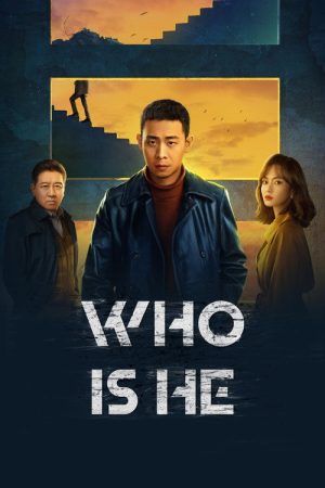 Who Is He (2023) poster
