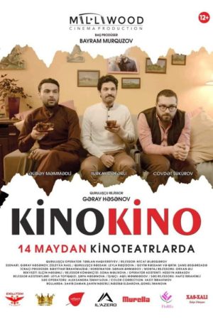 Kino Kino (2019) poster