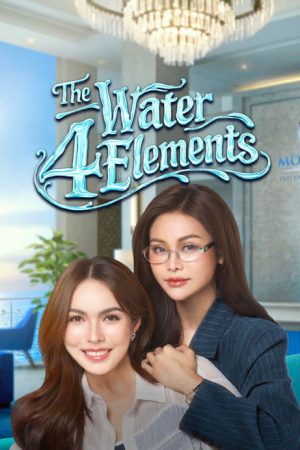The Water (2026) poster