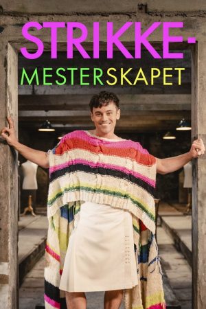 Strikkemesterskapet (2026) poster