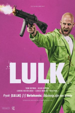 Lulk (2026) poster