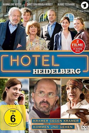 Hotel Heidelberg (2016) poster