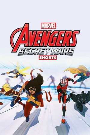 Os Vingadores da Marvel Guerras Secretas (2017) poster