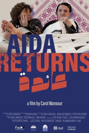 Aida Returns (2024) poster