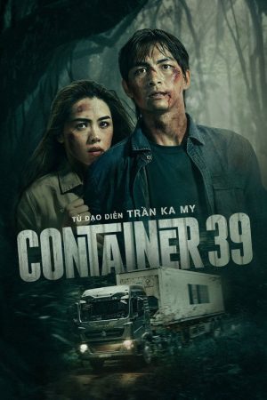 Container 39 (2022) poster