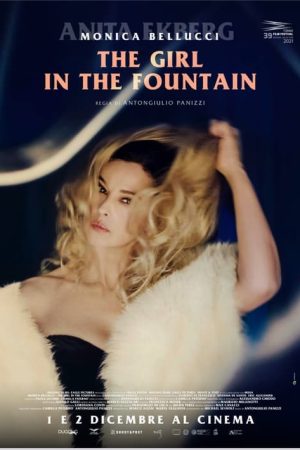 The Girl in the Fountain (2021) poster