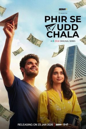 Phir Se Udd Chala (2026) poster