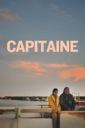 Capitaine (2026) poster