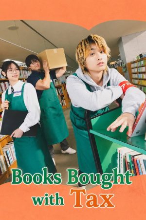 Books Bought with Tax (2026) poster