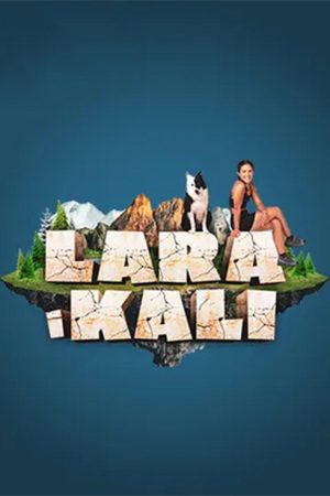 Lara i Kali (2022) poster
