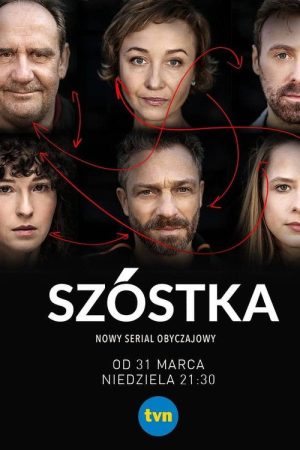 Six People (2019) poster