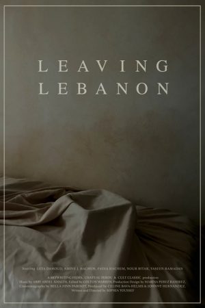 Leaving Lebanon (2024) poster