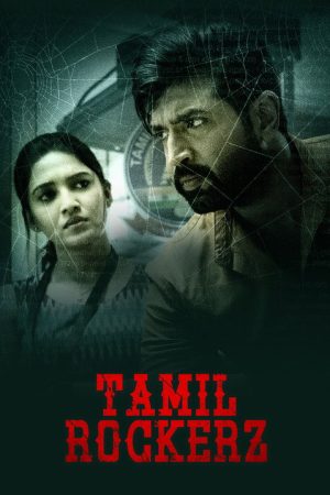 TamilRockerz (2022) poster