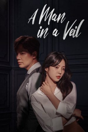 A Man in a Veil (2020) poster