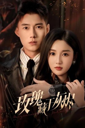 Begging for the Rose (2026) poster