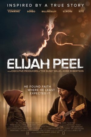 Elijah Peel (2026) poster