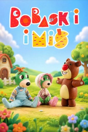 Bobaski i Miś (2020) poster
