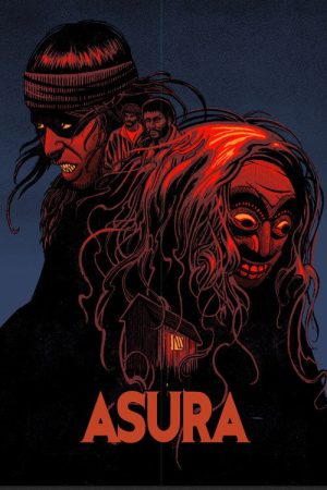 Asura (2025) poster