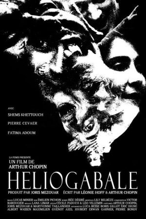Héliogabale (2024) poster